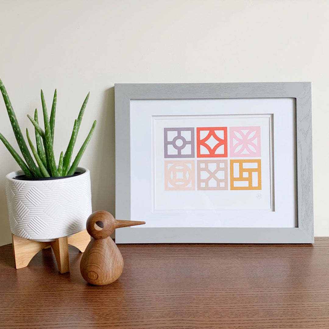 Breeze Block Grid Art Print